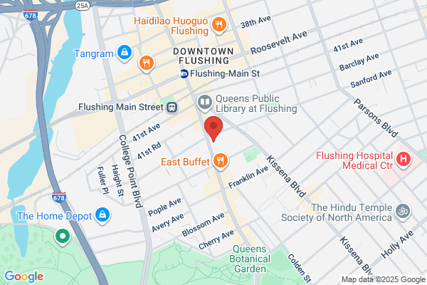Flushing Post Office