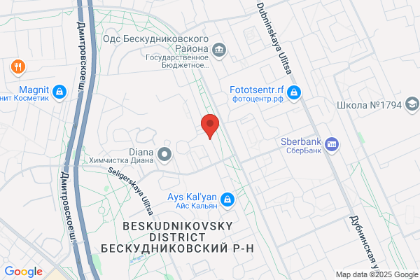 Beauty Solutions Skin Clinic