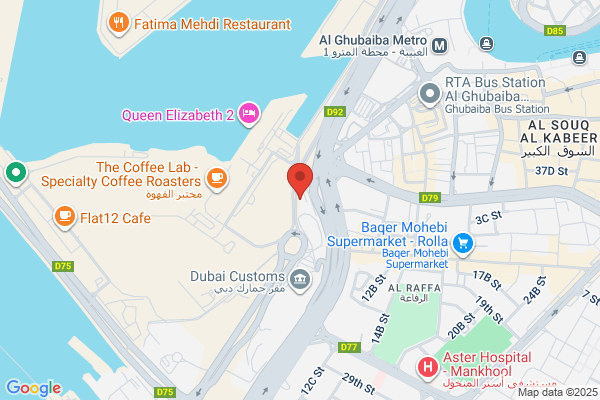 Anchor Marine Transportation Ltd