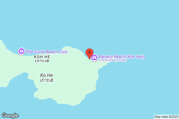 Banana Beach