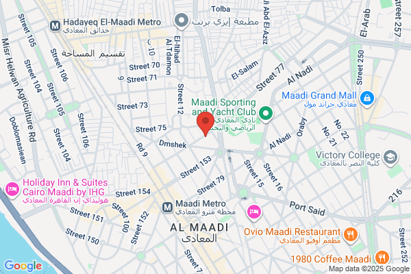 Cairo Web Design UK