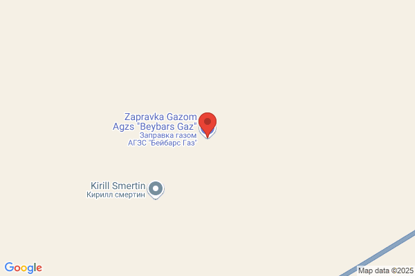 Republic Of Kazakhstan