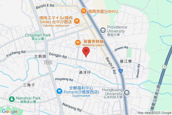 Consul Hair & Beauty