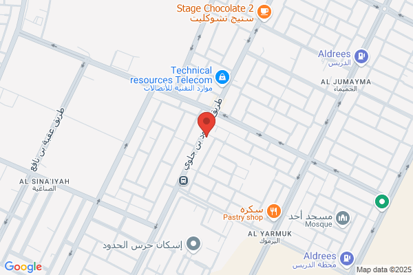 Secrett Rendevous Coffee Shop