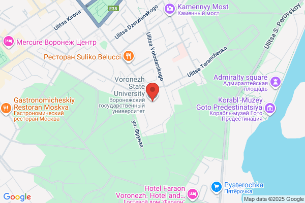 VSU