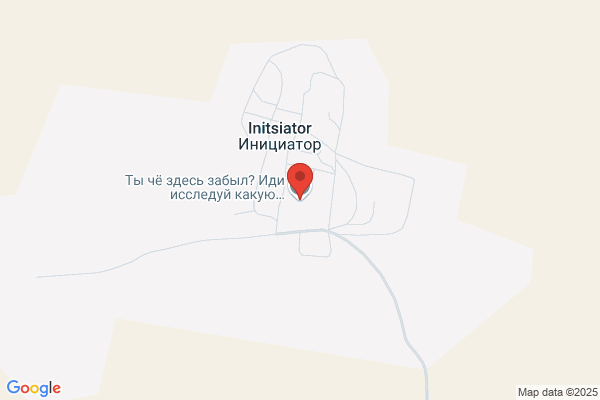 C I D