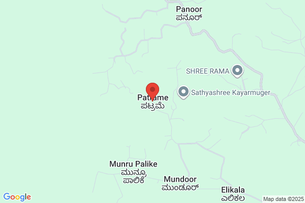 Patram