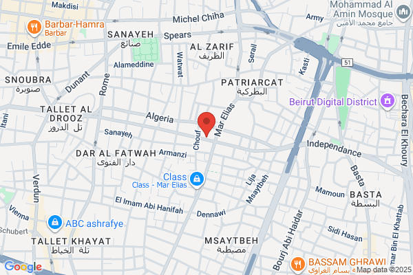 Babar Nursery