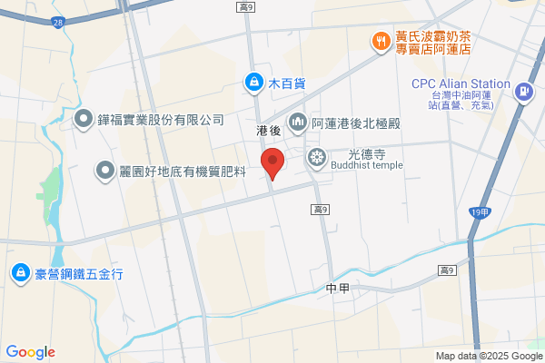 Metal Enterprises & Co Ltd