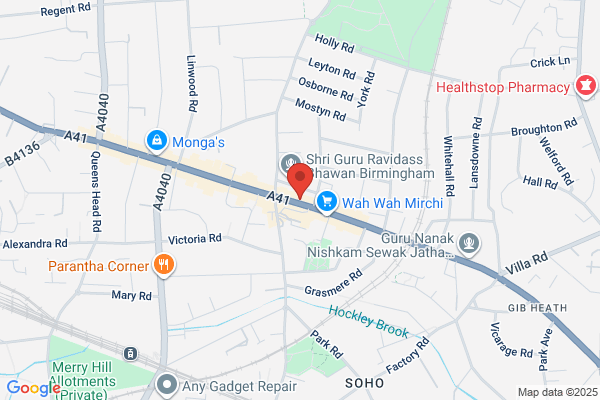 DPD Parcel Shop Location - Rowlands Pharmacy