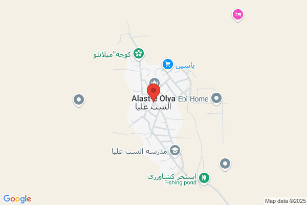 Alast