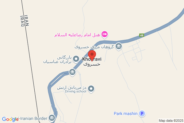 F Khosravi
