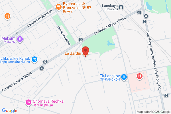 Le Jardin