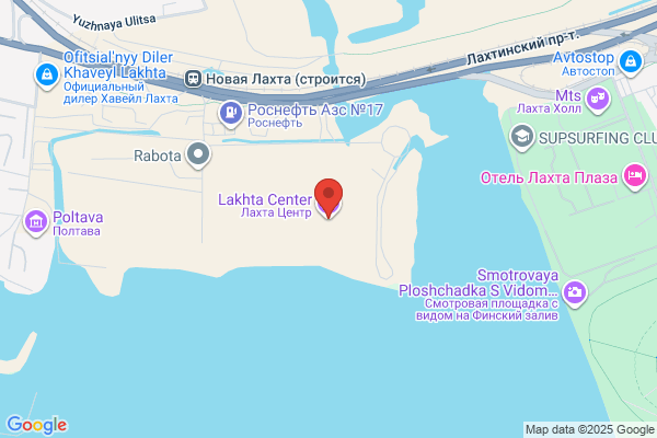 Lakha