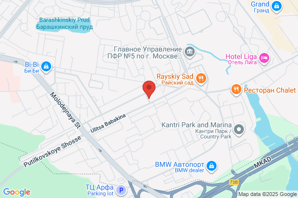 Pizza Express (Restaurants) Ltd