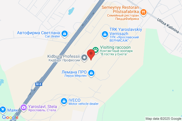 SEO Vendor