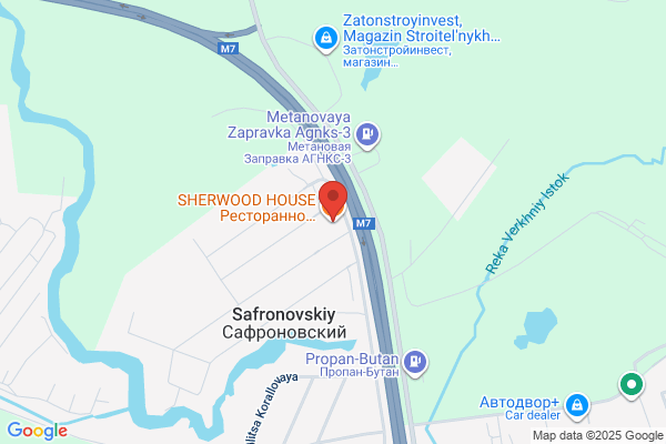 Sherwood House