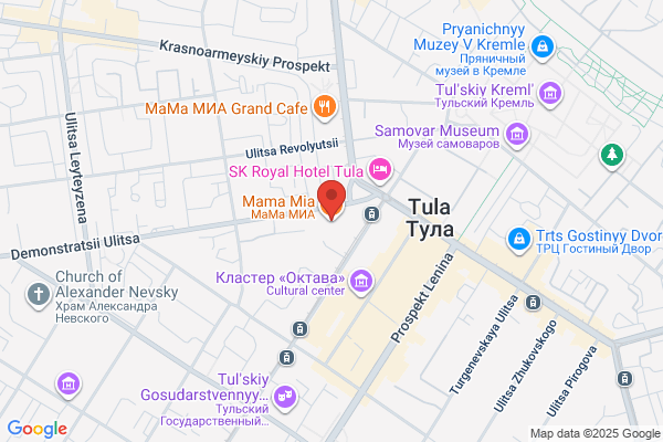 Mama Mia