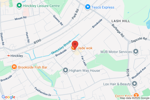 Atkins Way Supermarket