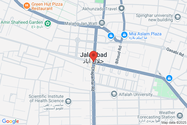 Jalalabad Restaurant