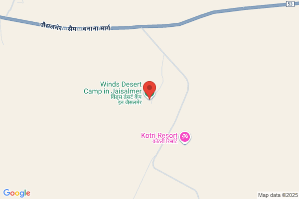 Winds Desert Camp