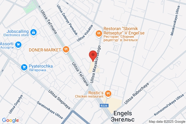 Optica Eye Clinic