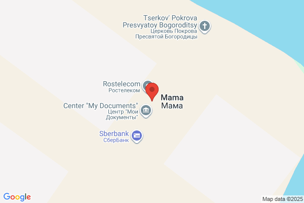Mama