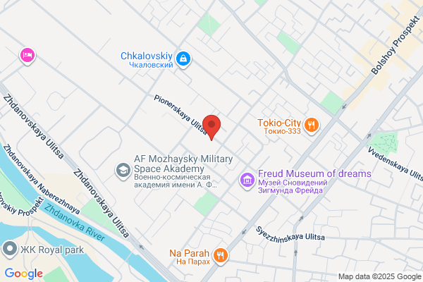 Salon El