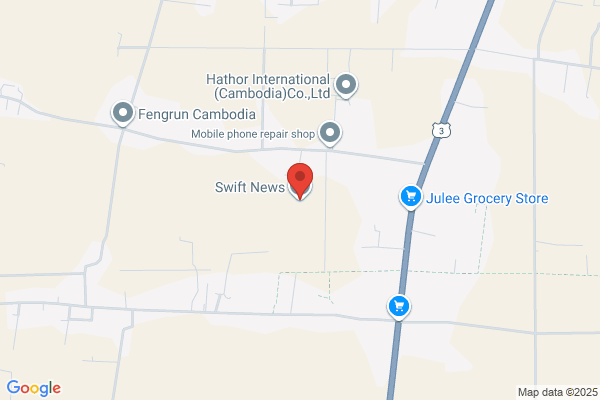 Swift News
