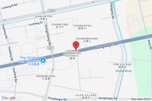 D H Tong Ltd