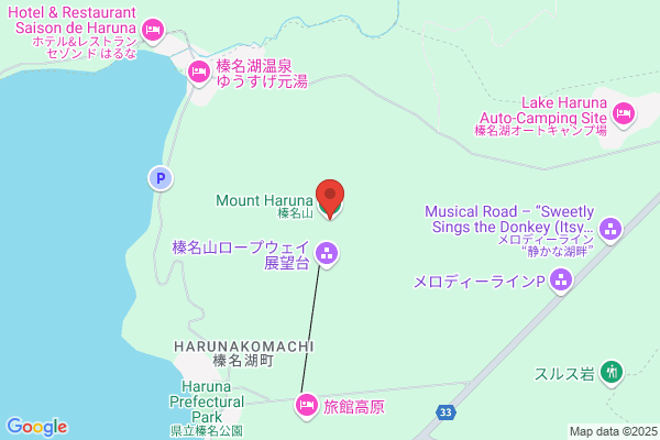 Akina