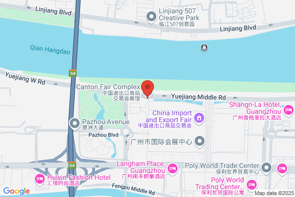 Canton Fair Service