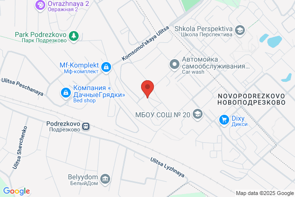 CeX