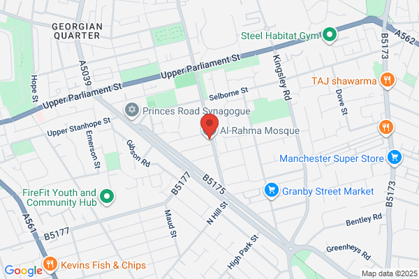 Liverpool Muslim Society Mosque & Cultural Centre