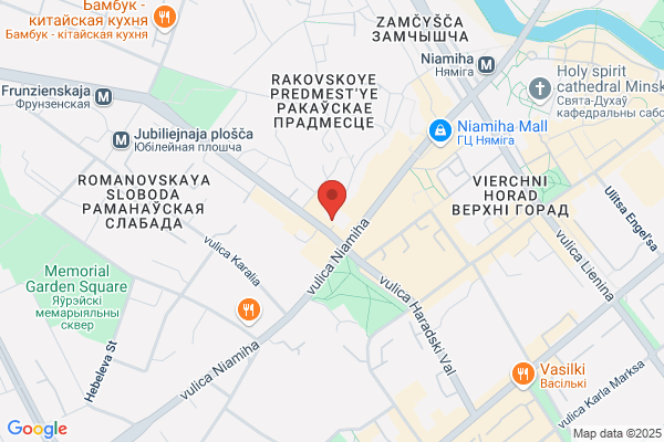 Belavra Belarussian Airlines