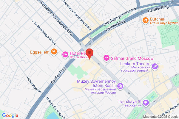 Pixies