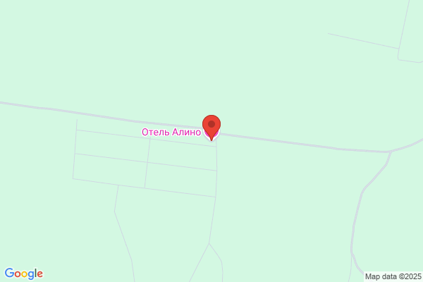 Alino