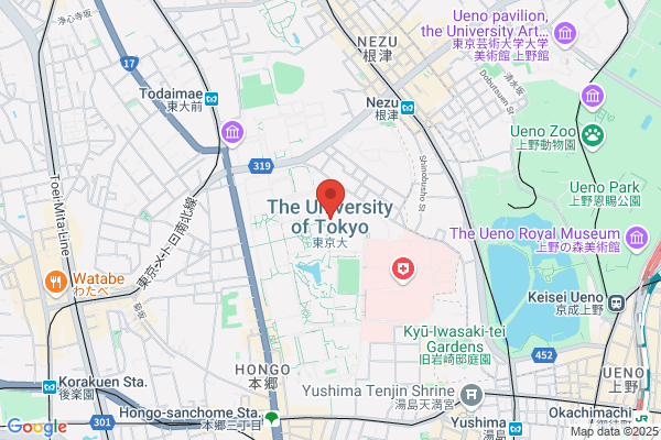 University Of Tokyo Press