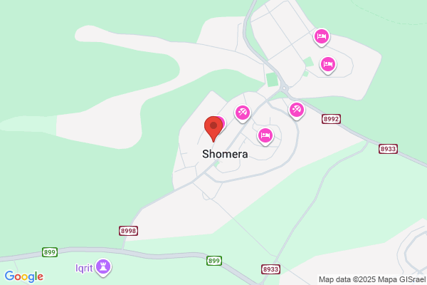 Shomera
