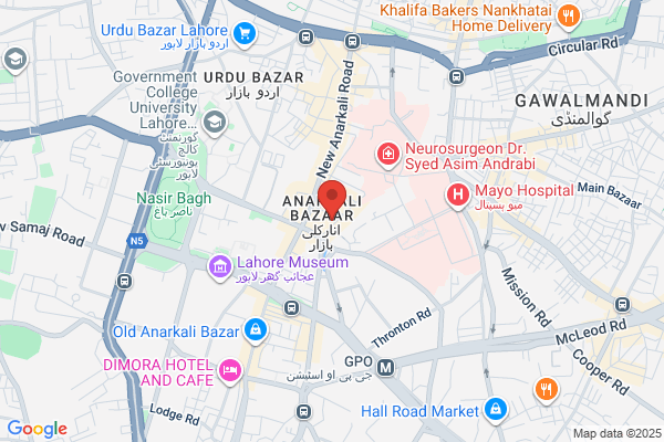 Iqbal Traders Ltd