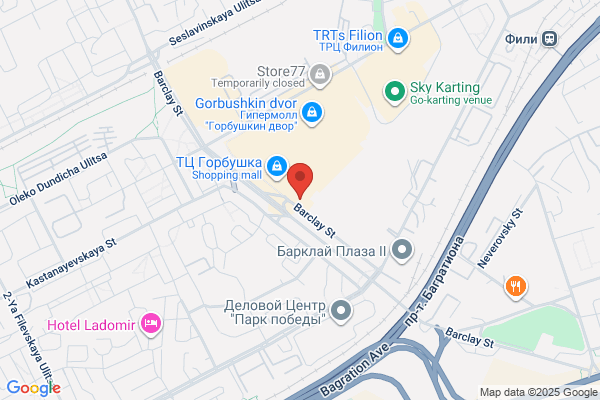 Phone Repair Franchise