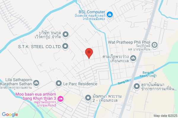 A R R Print Services