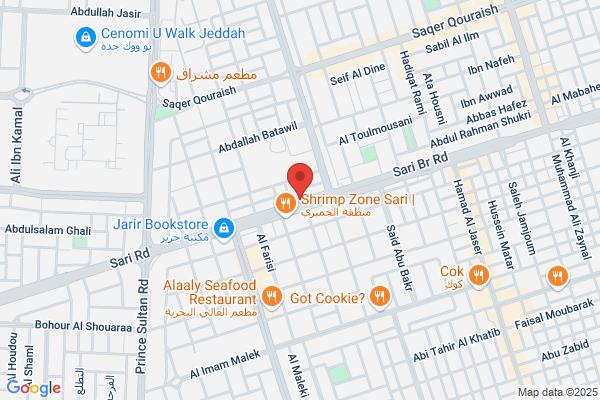Attar Software Ltd