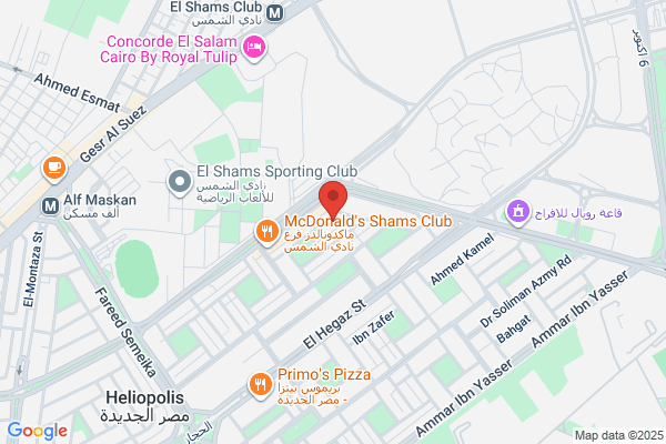 Interpharm (UK) Ltd