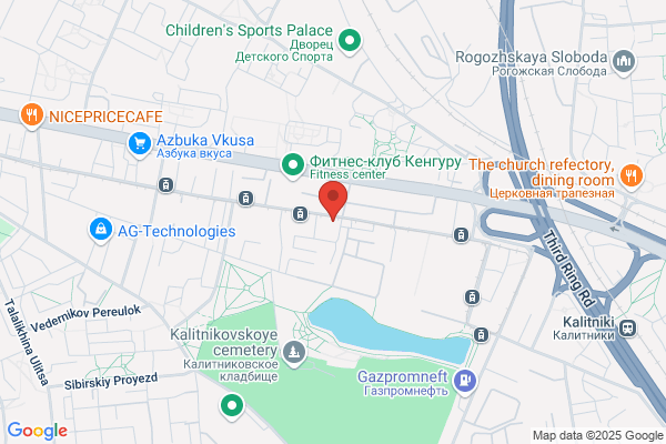 Pas-Pat Ltd