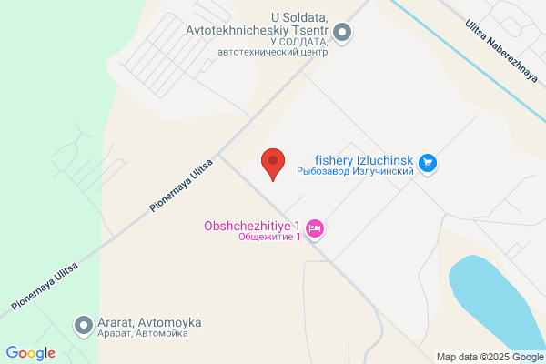 Epic