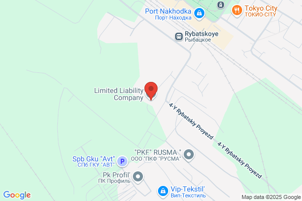 LLC Limited