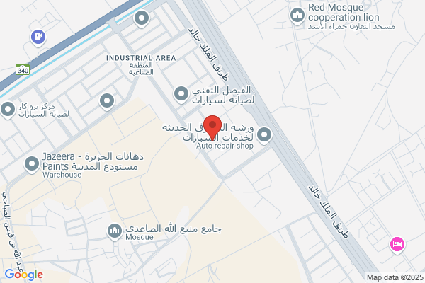 Ithmar Taiba Dates Company