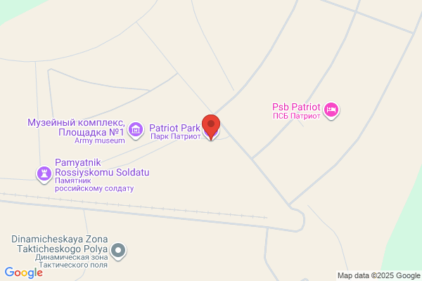 National Reserve & Patriotic Club