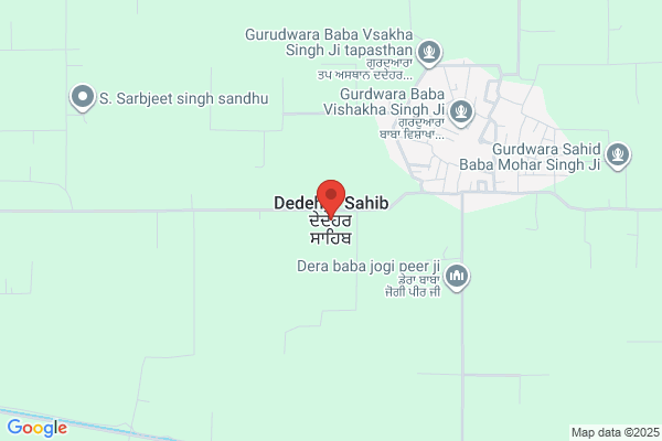 Sahib Dee